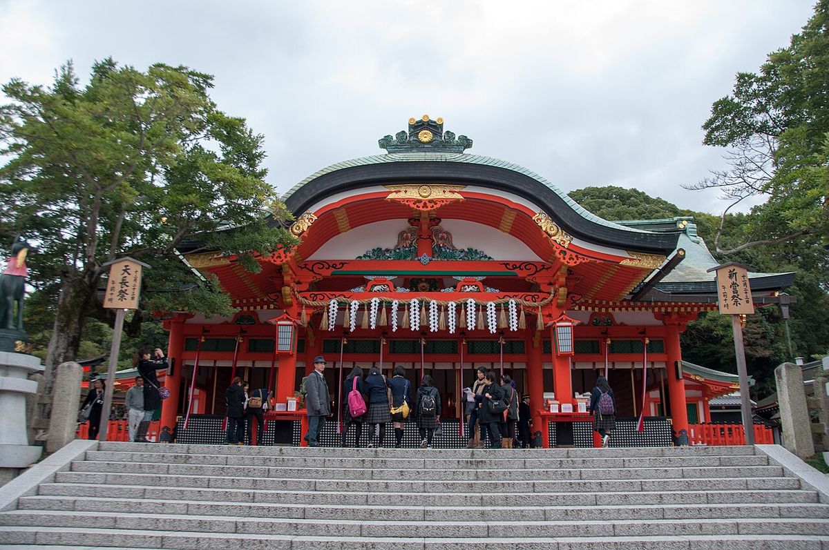 Kyoto: TIA Fushimi Inari
