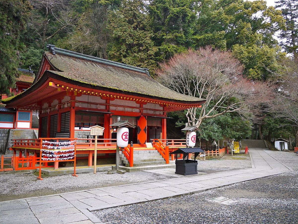 :, · Kyoto Arashiyama