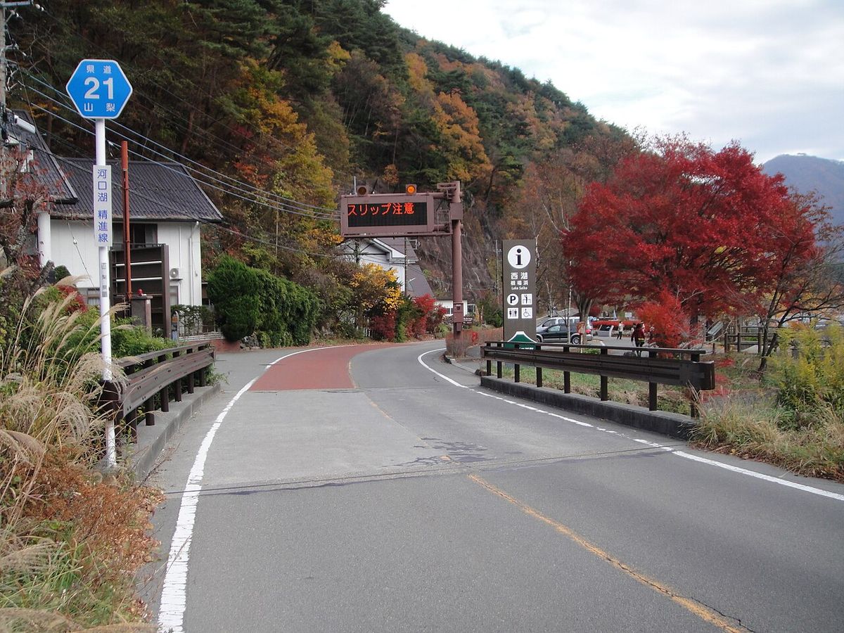 Tour Tokyo