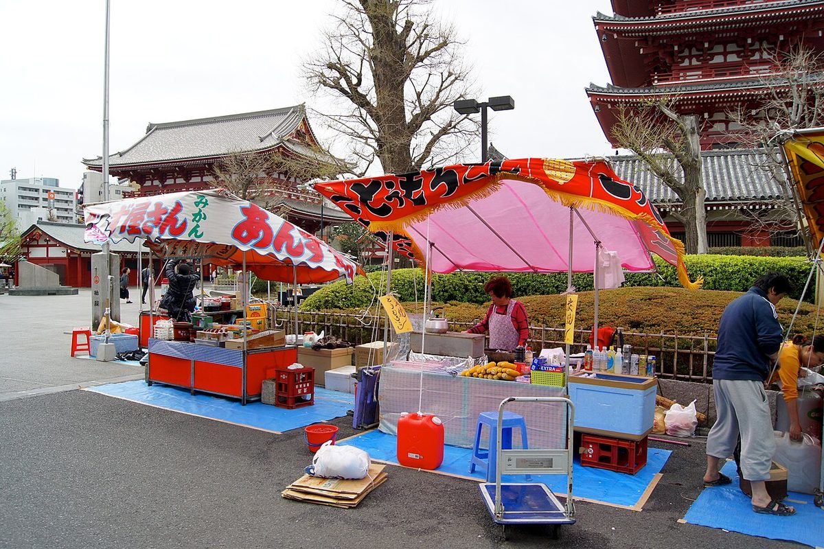 Yokohama Chinatown