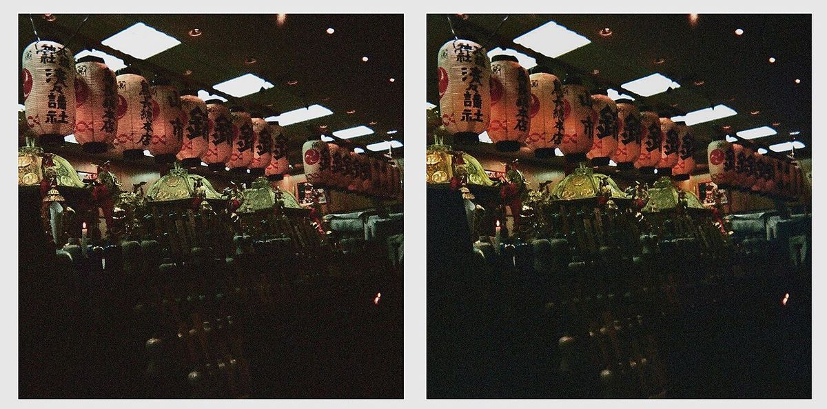 Tour Kyoto (3 )