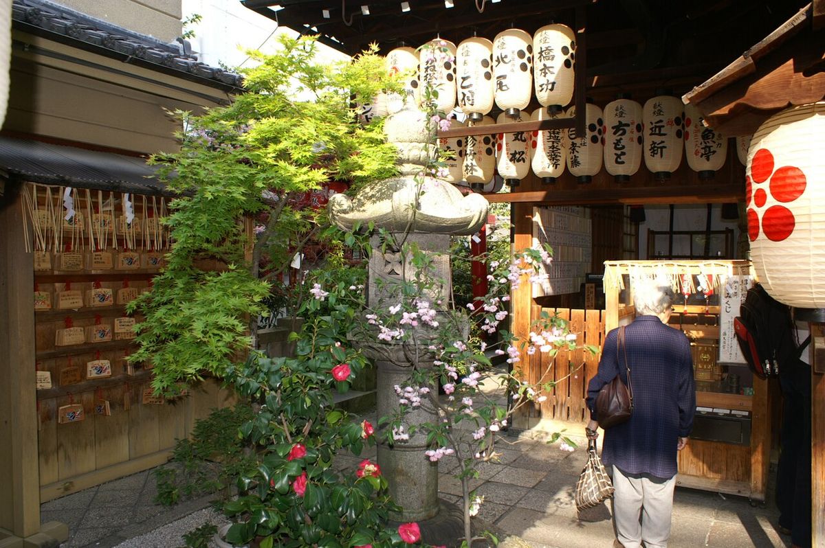 Tour Kyoto 2