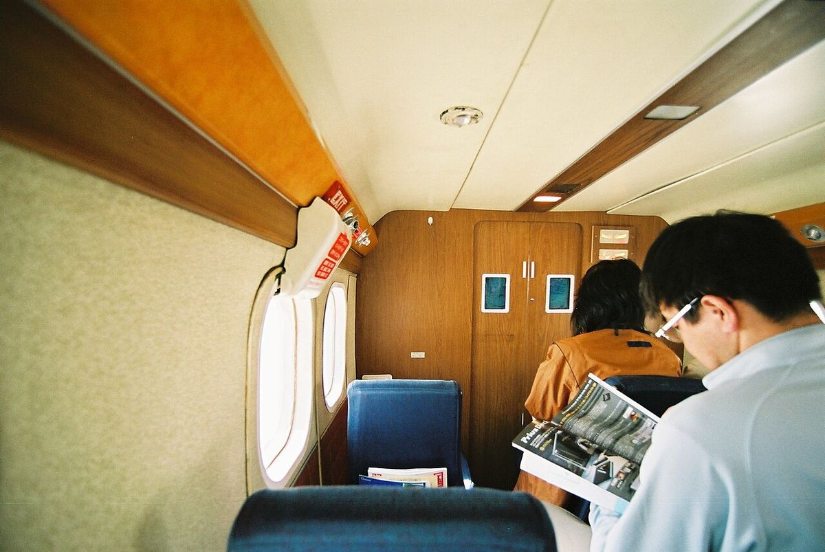 【 11 】Tour &