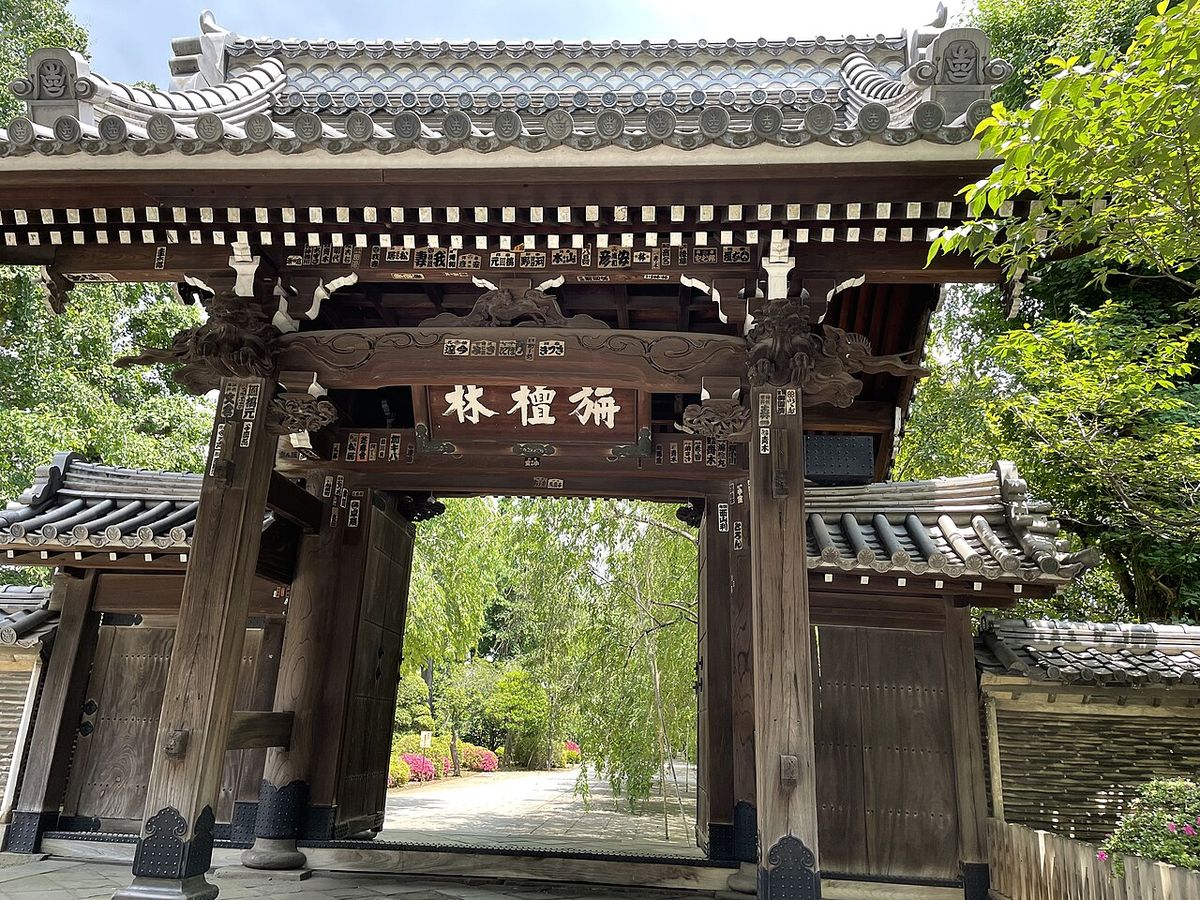 , Tokyo