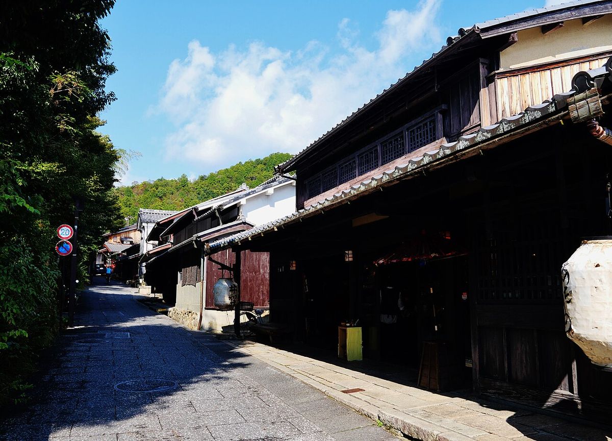 Kyoto Arashiyama