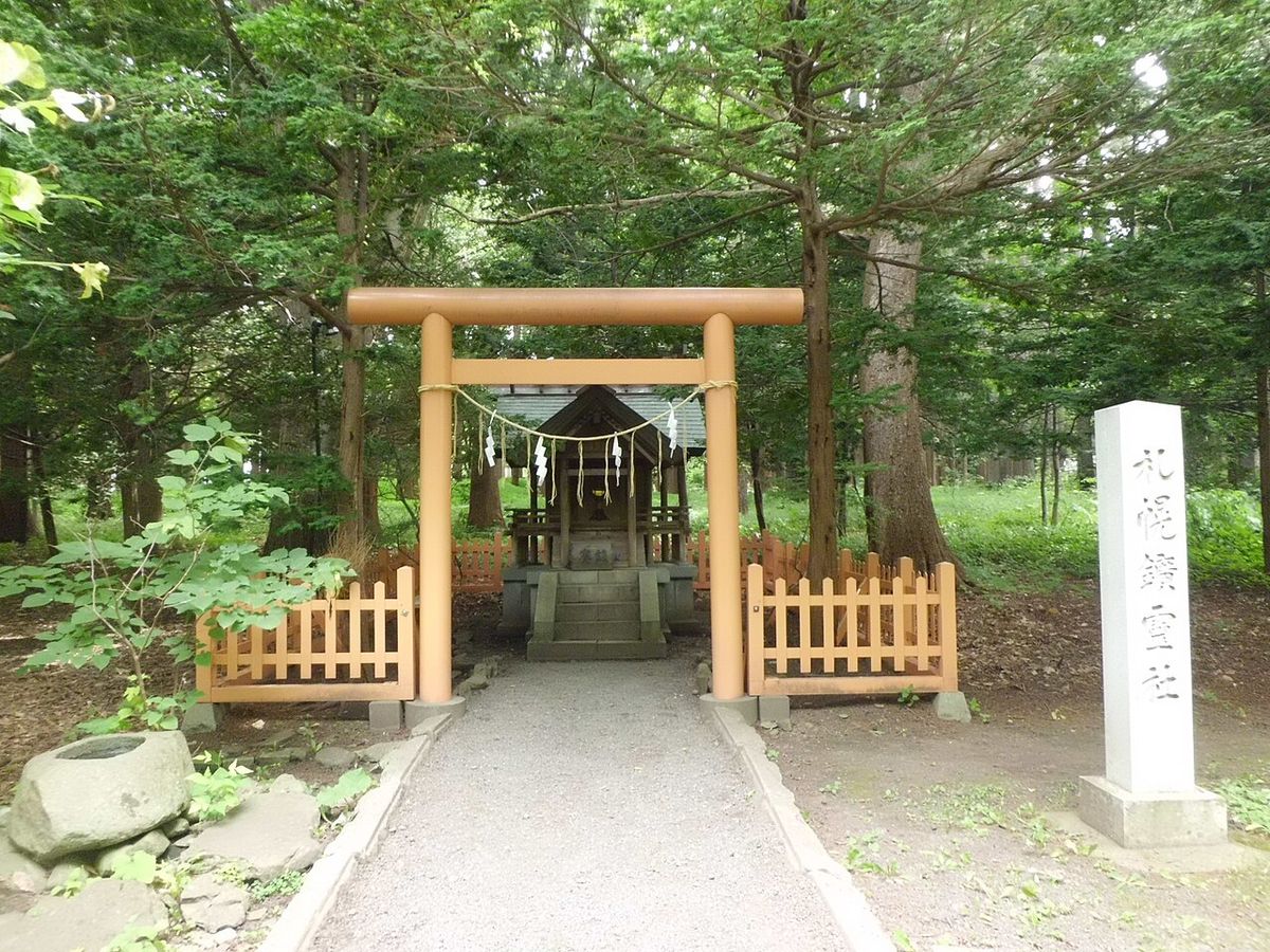 Tour 1 : Hokkaido