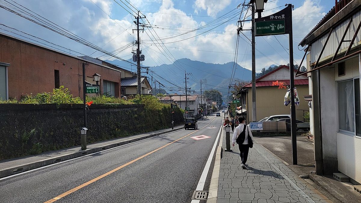 Tour Takachiho