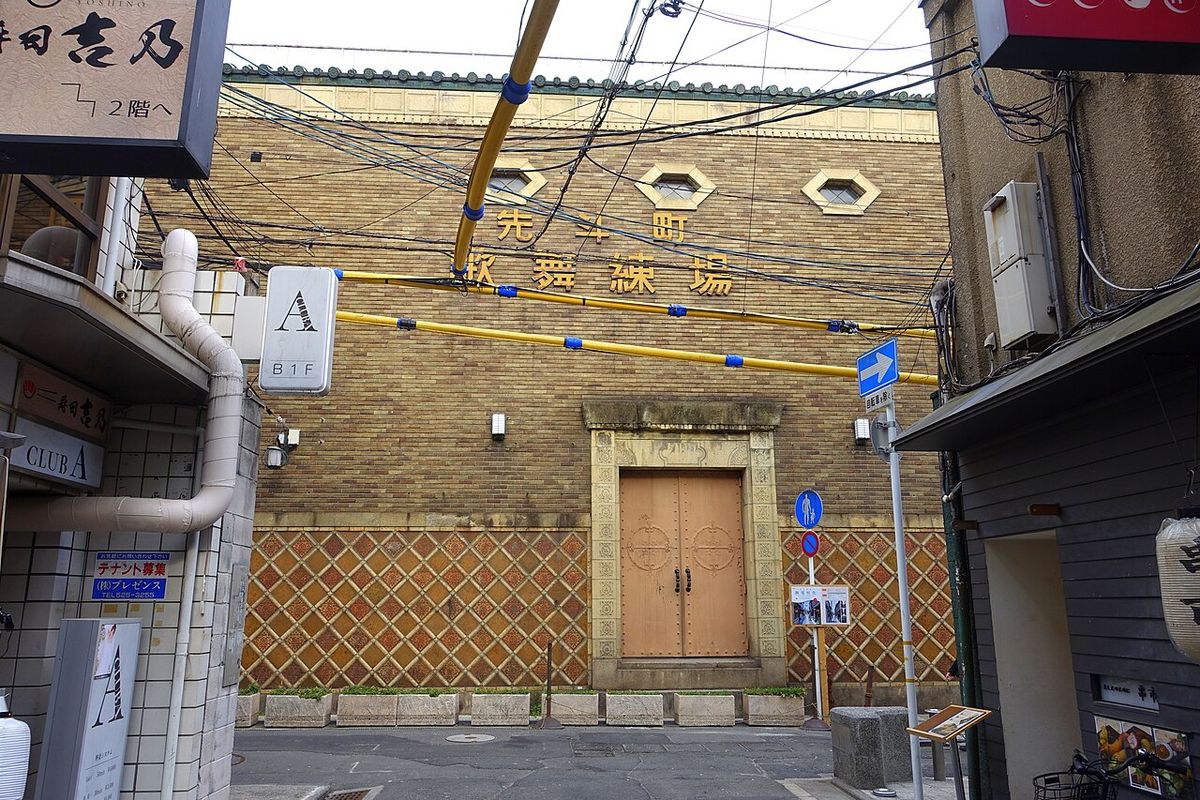 DRUM TAO THEATER Kyoto