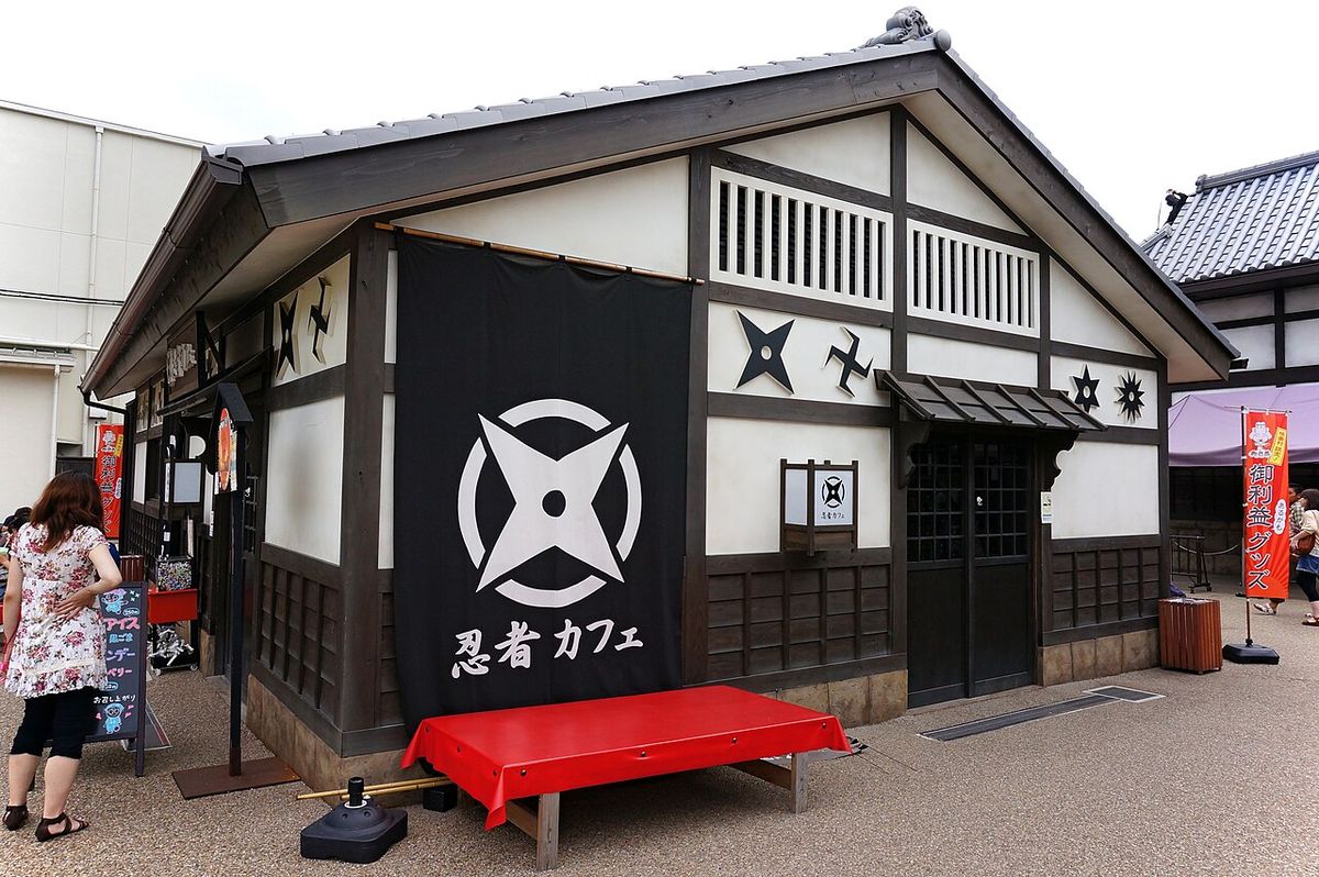 (TOEI Kyoto Studio Park)