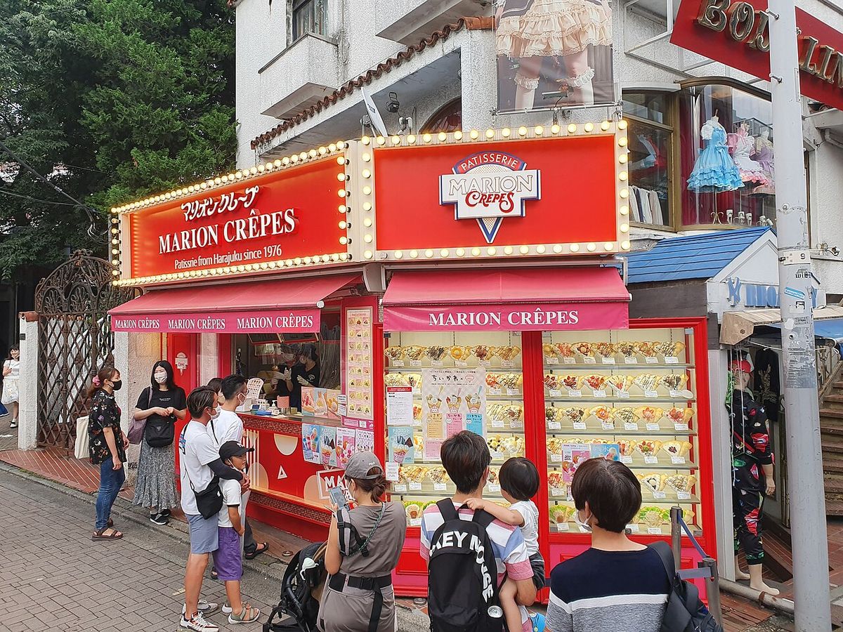 mipig (Harajuku Takeshita Street)