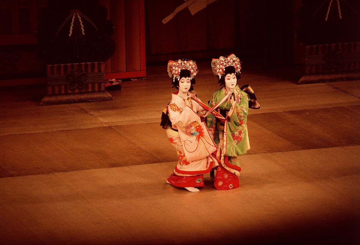 Kyoto: