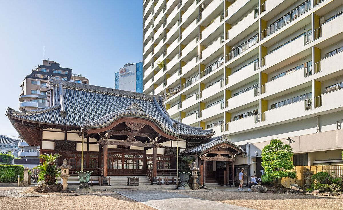 Tokyo: Tour -