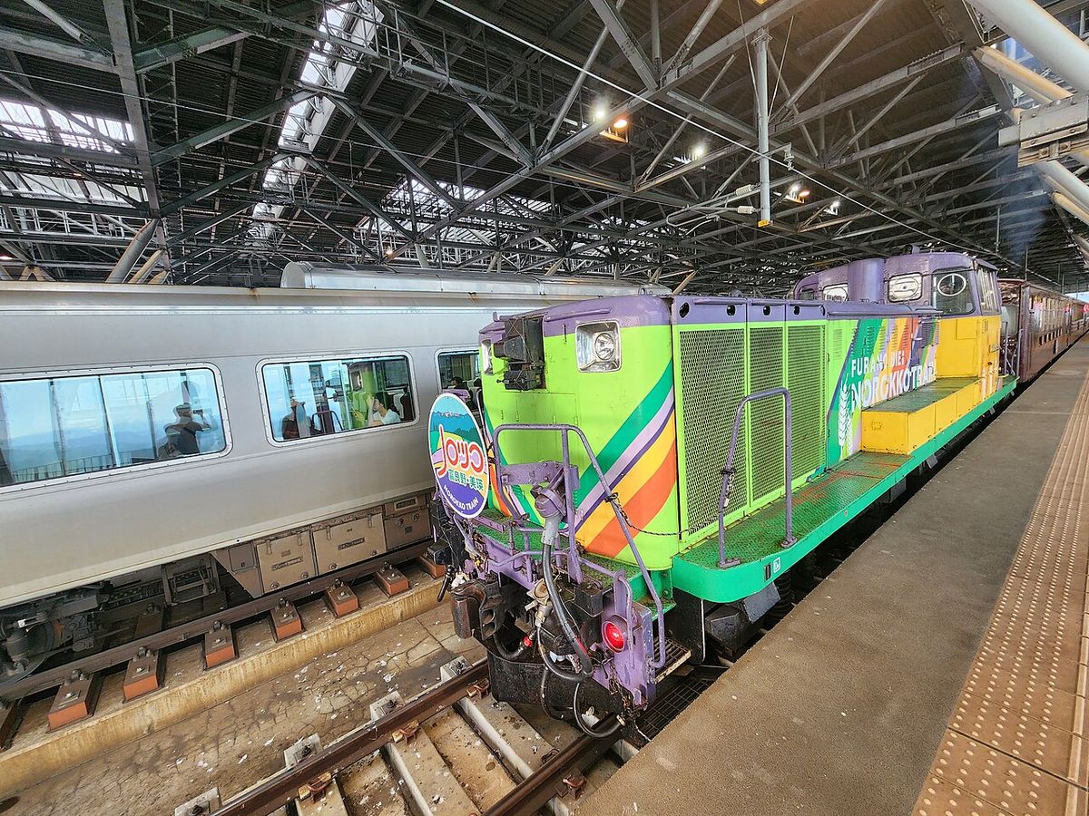 TourHokkaido :