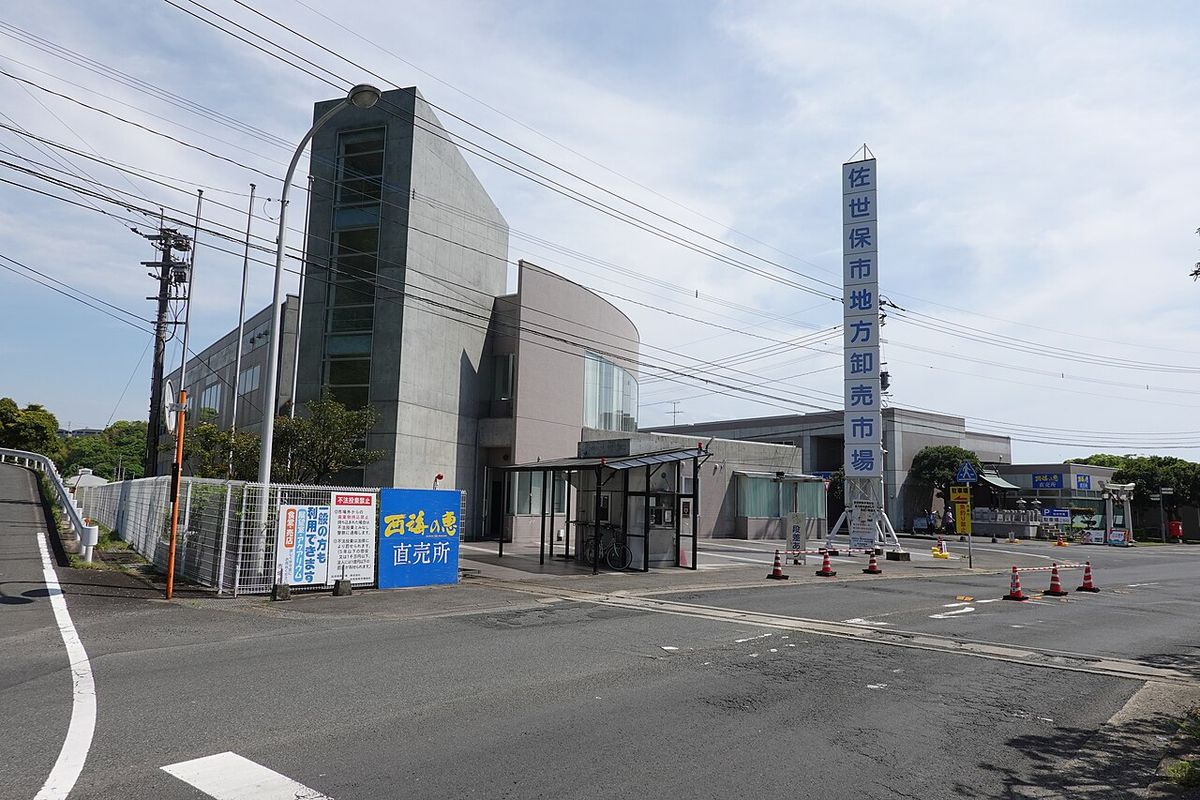 Tour : Hokkaido
