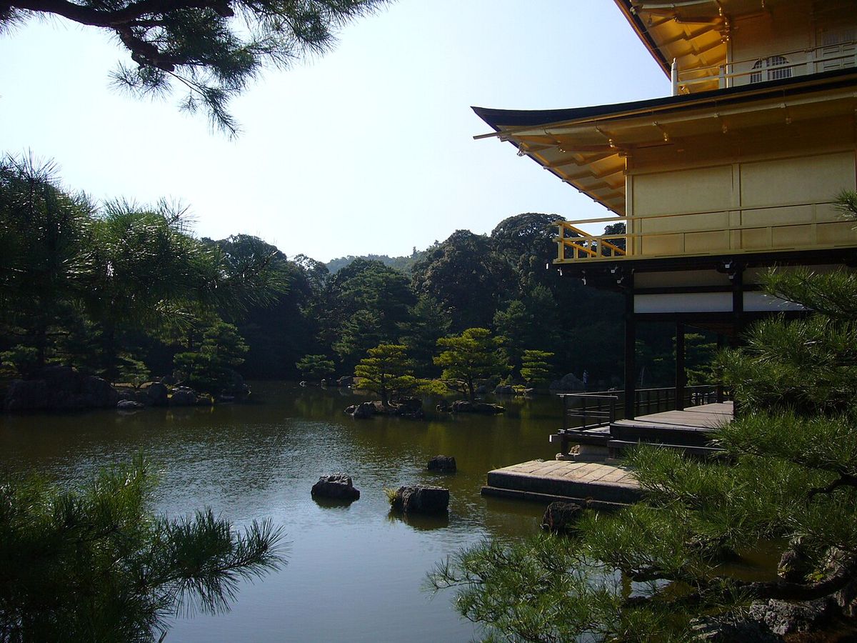 Tour Kyoto : & &