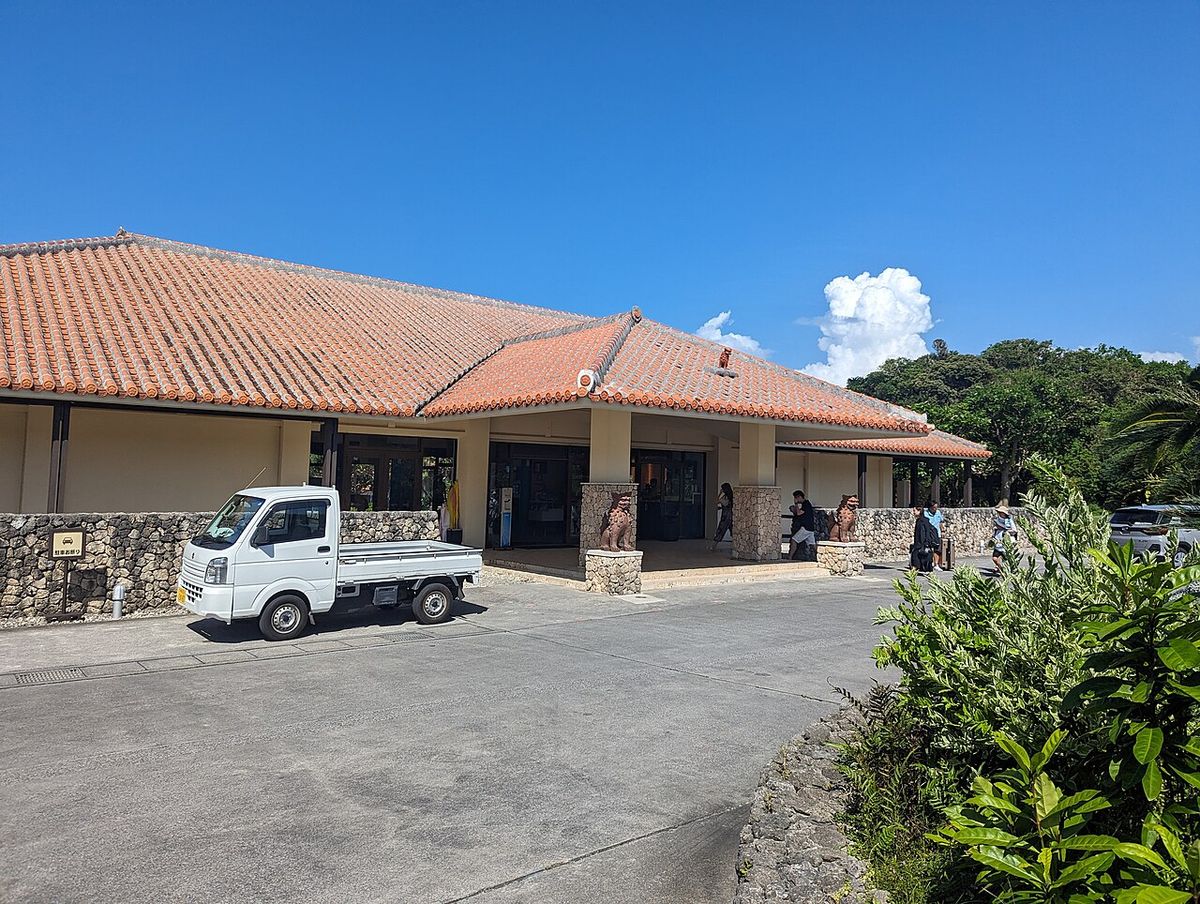 Club Med Tomamu Resort