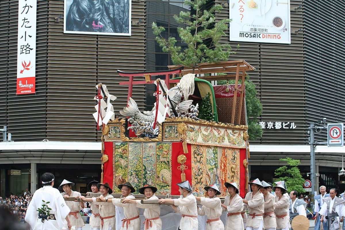 Kyoto:
