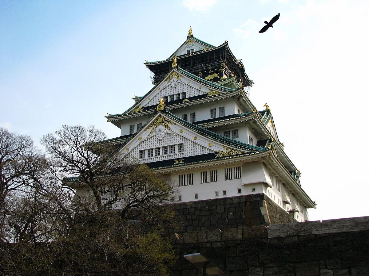 Osaka Castle Museum
