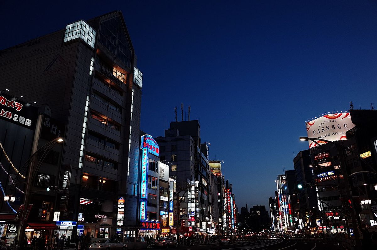Tokyo | Tour TokyoAsakusa,