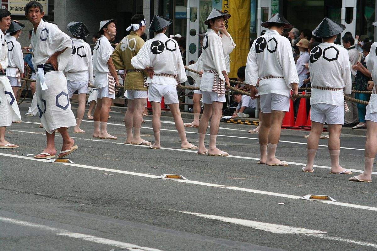 Tour : Kyoto