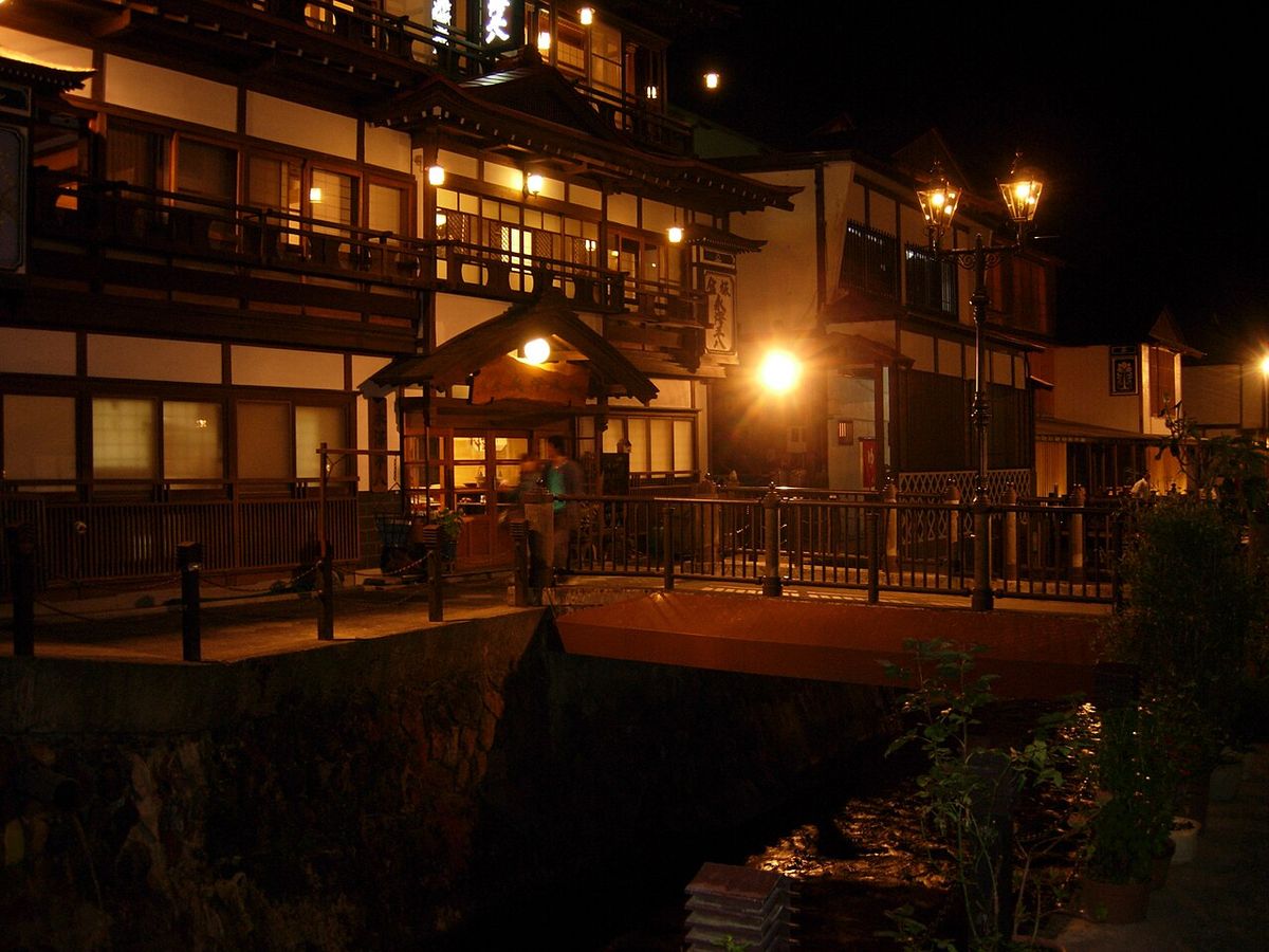 Tour 2 days Onsen & &