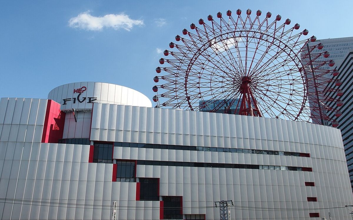 HEP FIVE Ferris Wheel