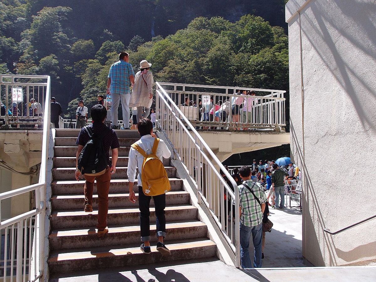 , Tokyo