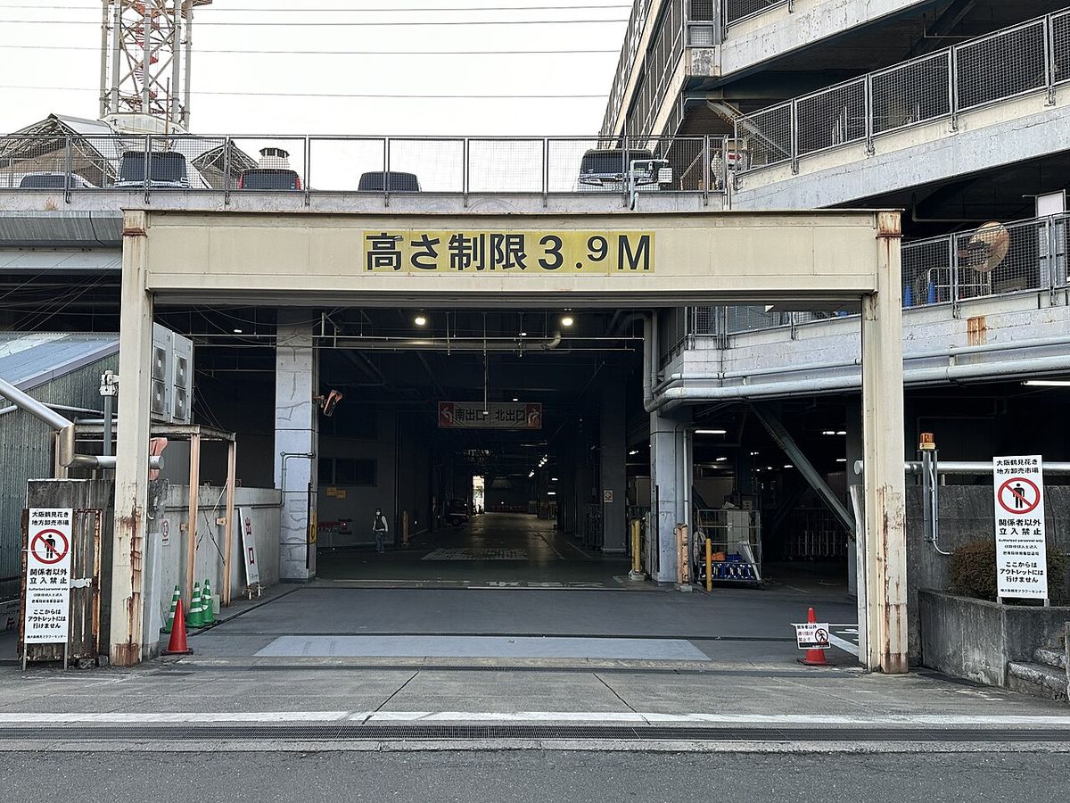 Tour