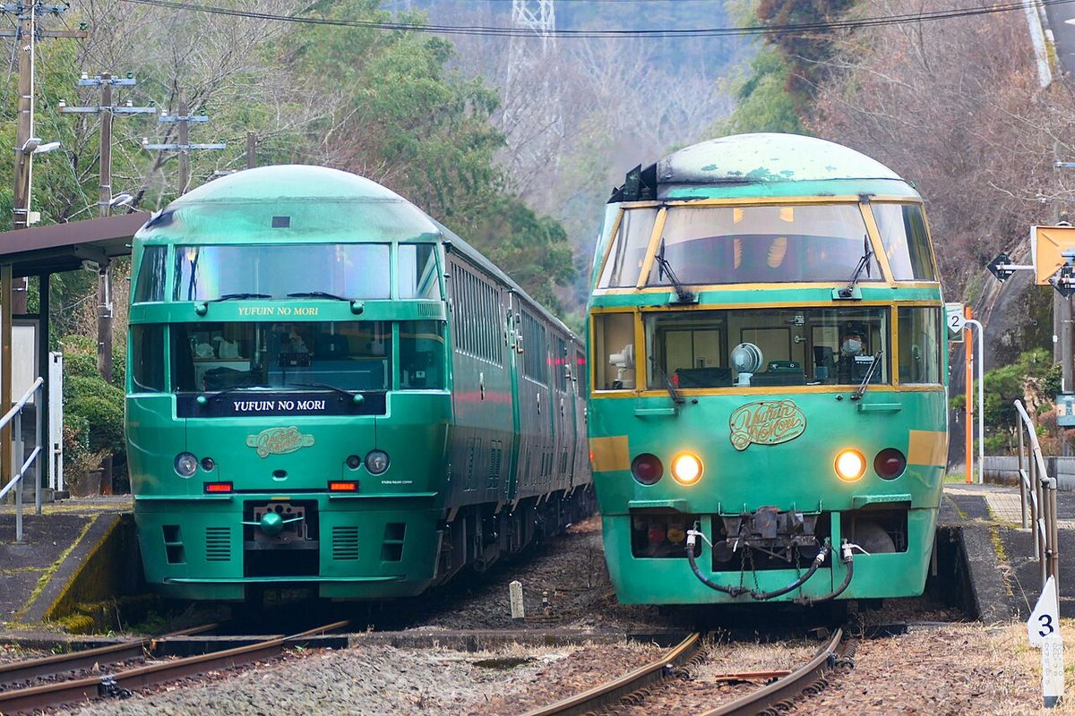 Kyushu Yufuin no Mori - Yufuin & Yufuin no Mori & Umi Jig