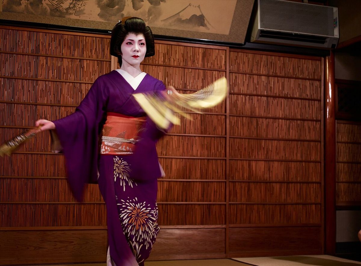Kyoto: Tour