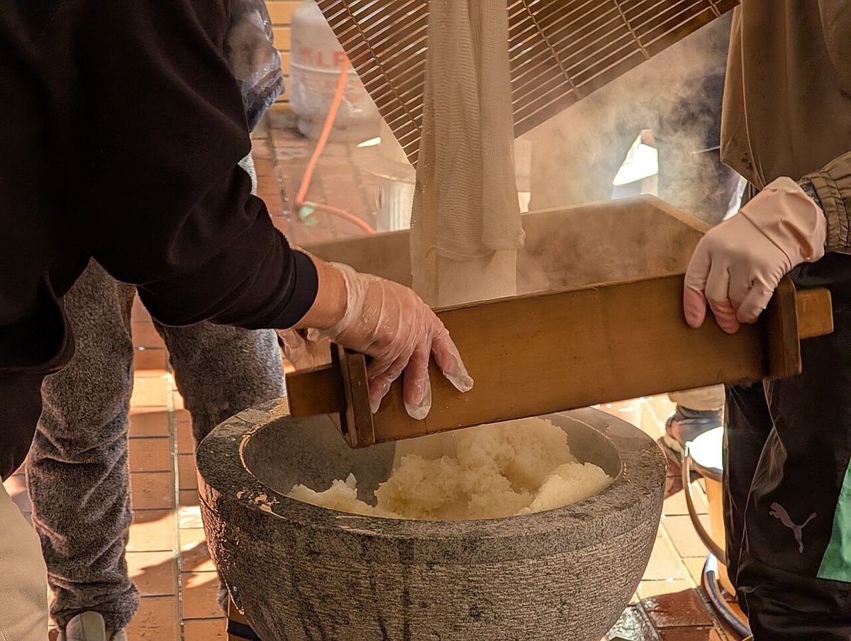 For Adult Traditional Mochi Pounding Experience Wi