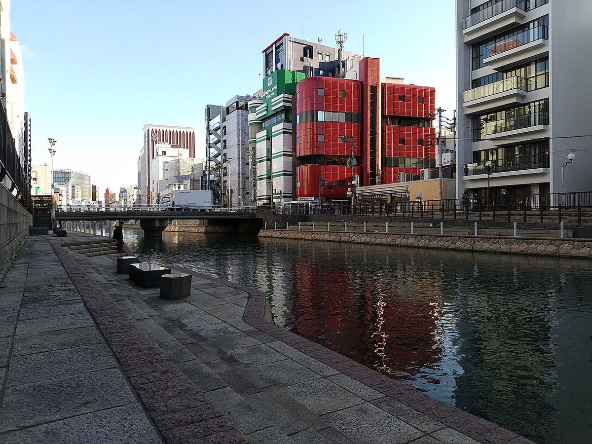 Fukuoka