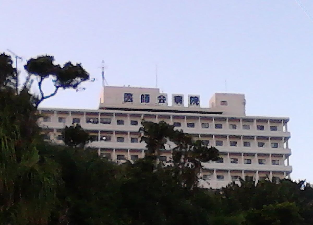 Tour Naha