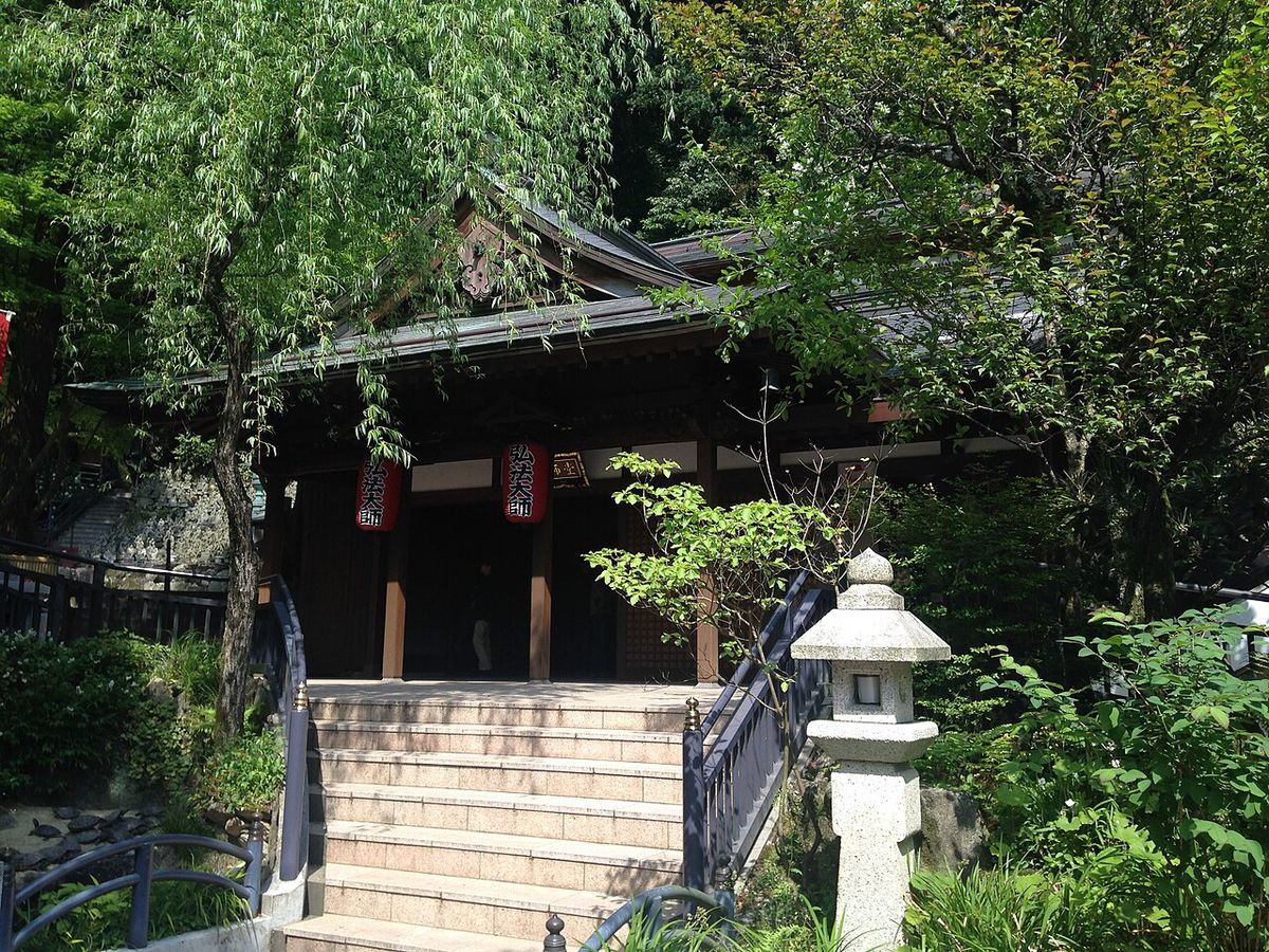 Tour 2 : Fukuoka