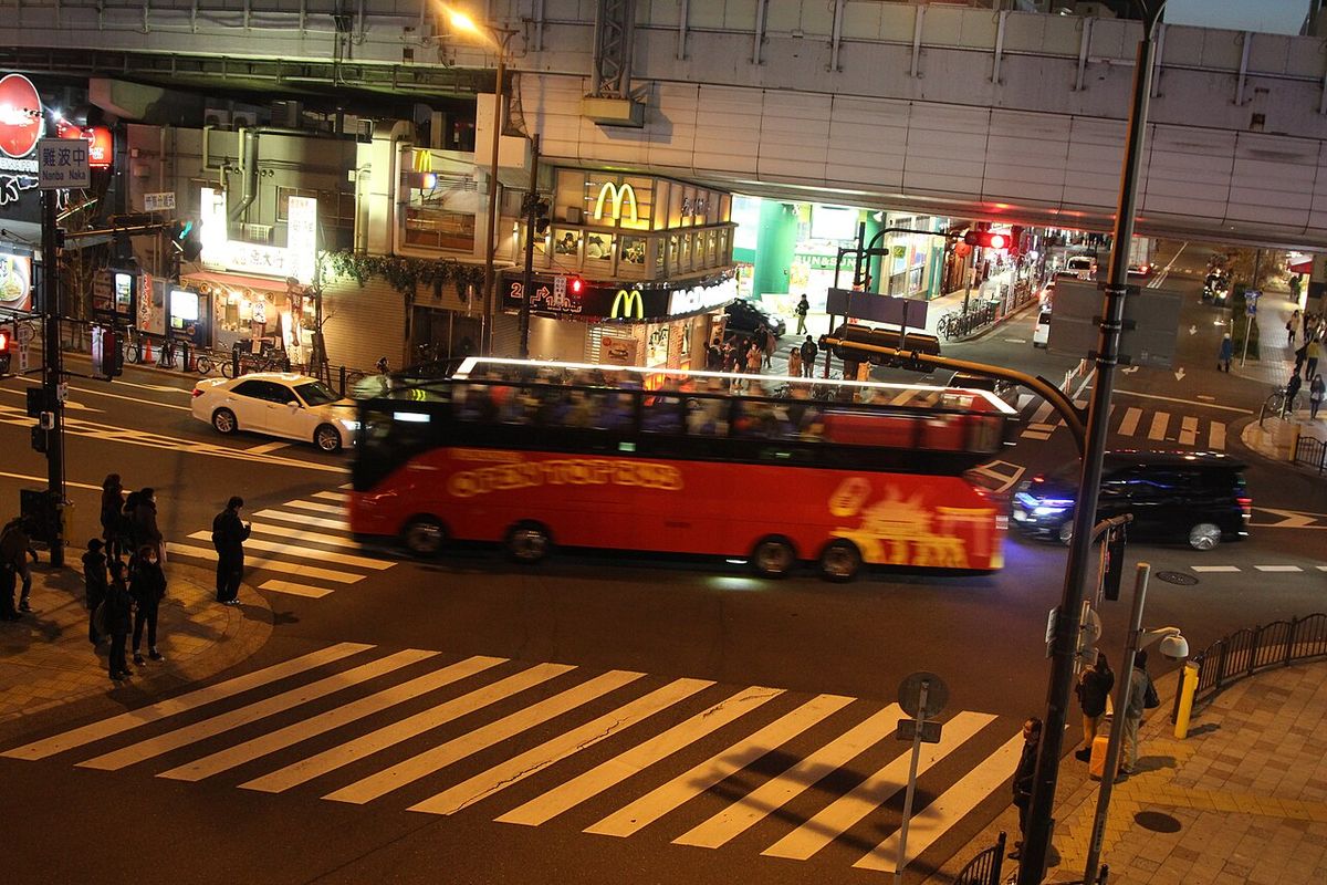 Fukuoka