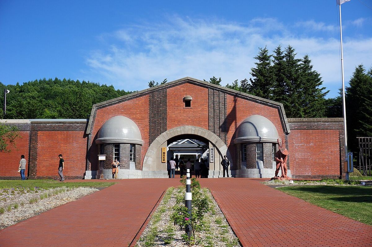 【Japan Hokkaido | Tour Hokkaido 】 ⇆