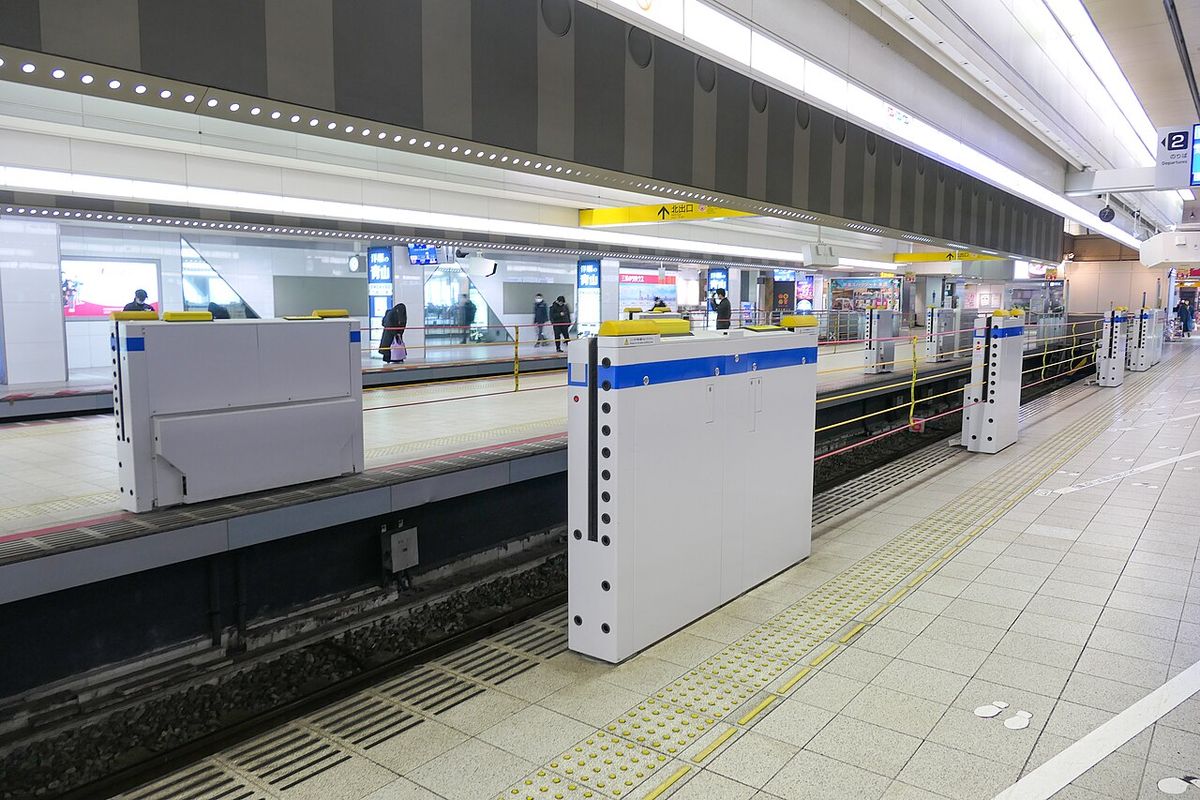 Fukuoka |