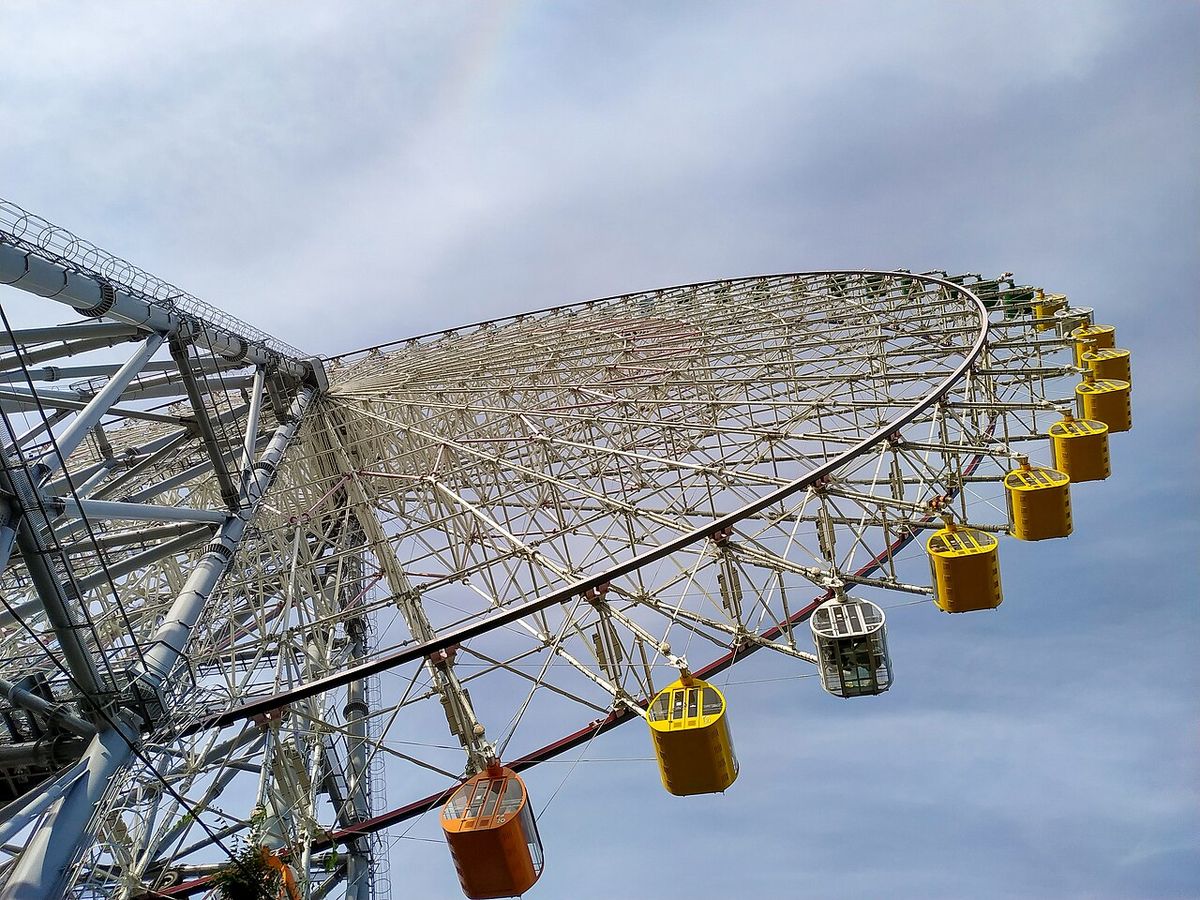 Giant Ferris Wheel Noria Sapporo