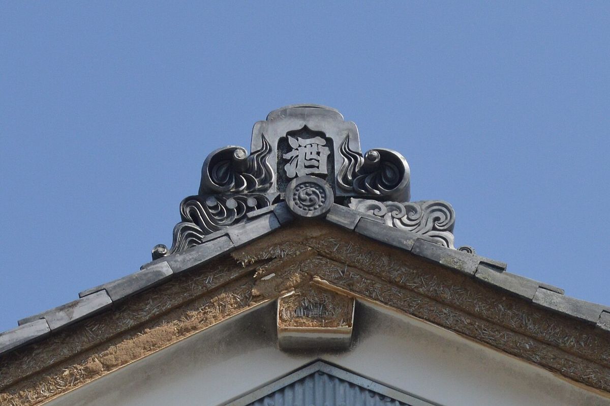 Tour Kyoto