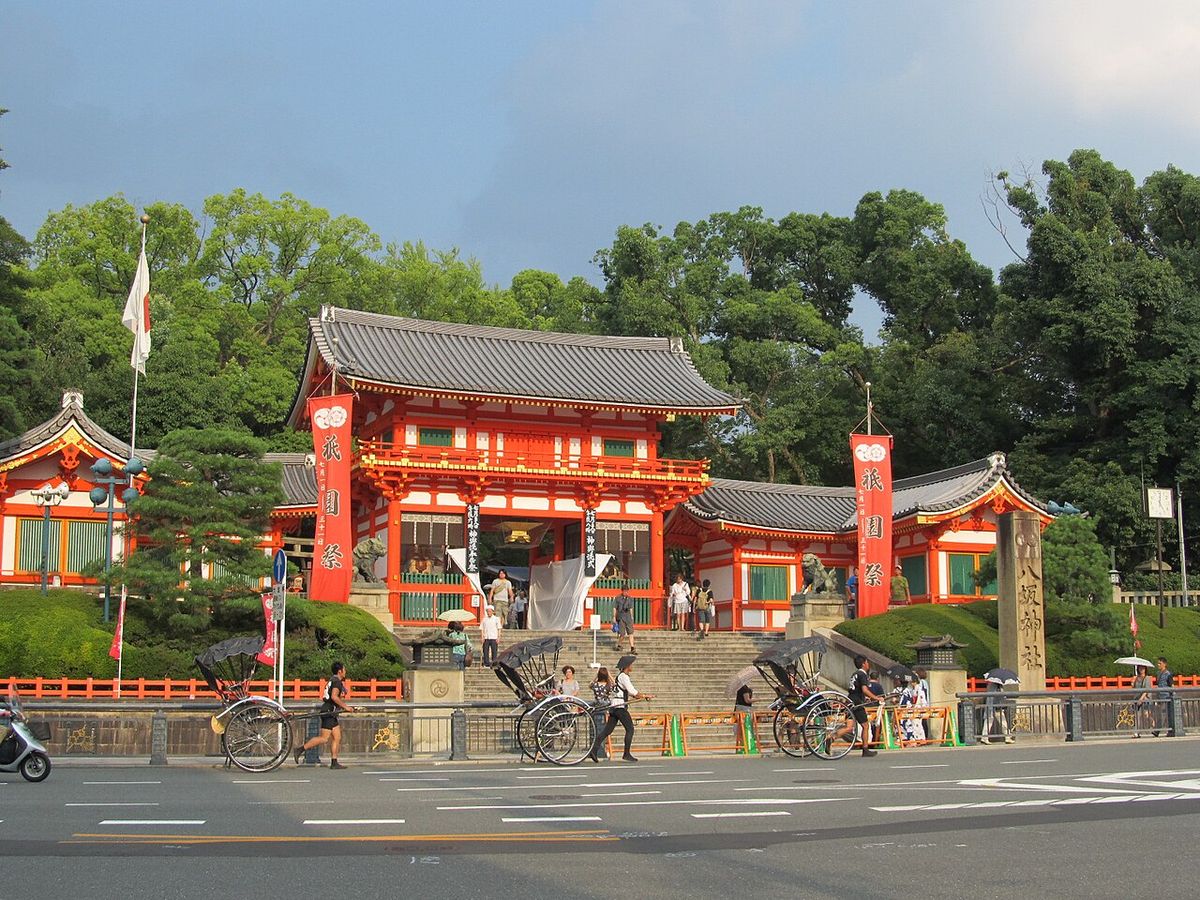 TourKyoto —, Arashiyama