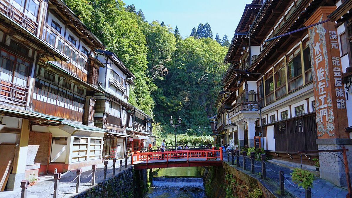 Tokyo: Onsen,,