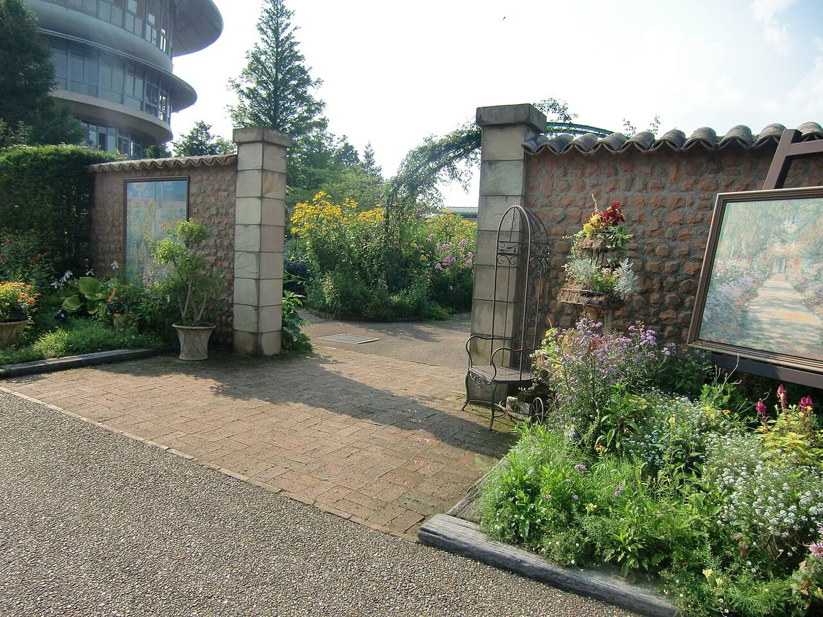 Garden Museum Hiei
