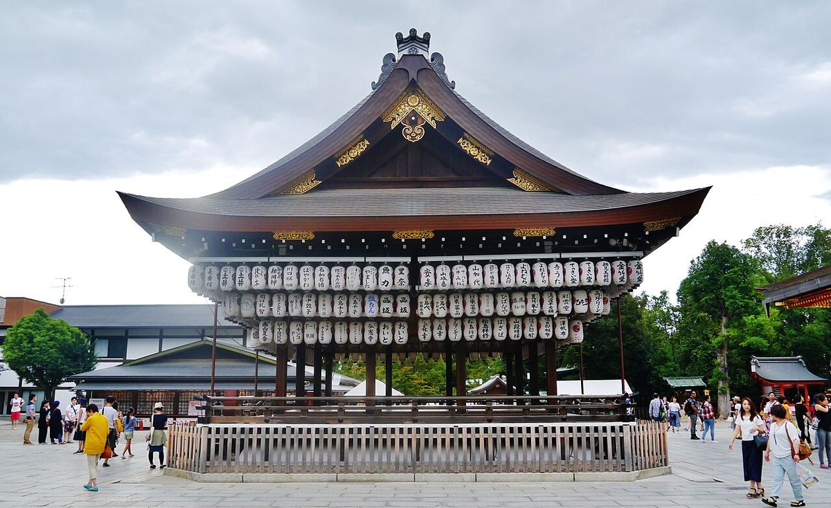 Tour 2 Kyoto: