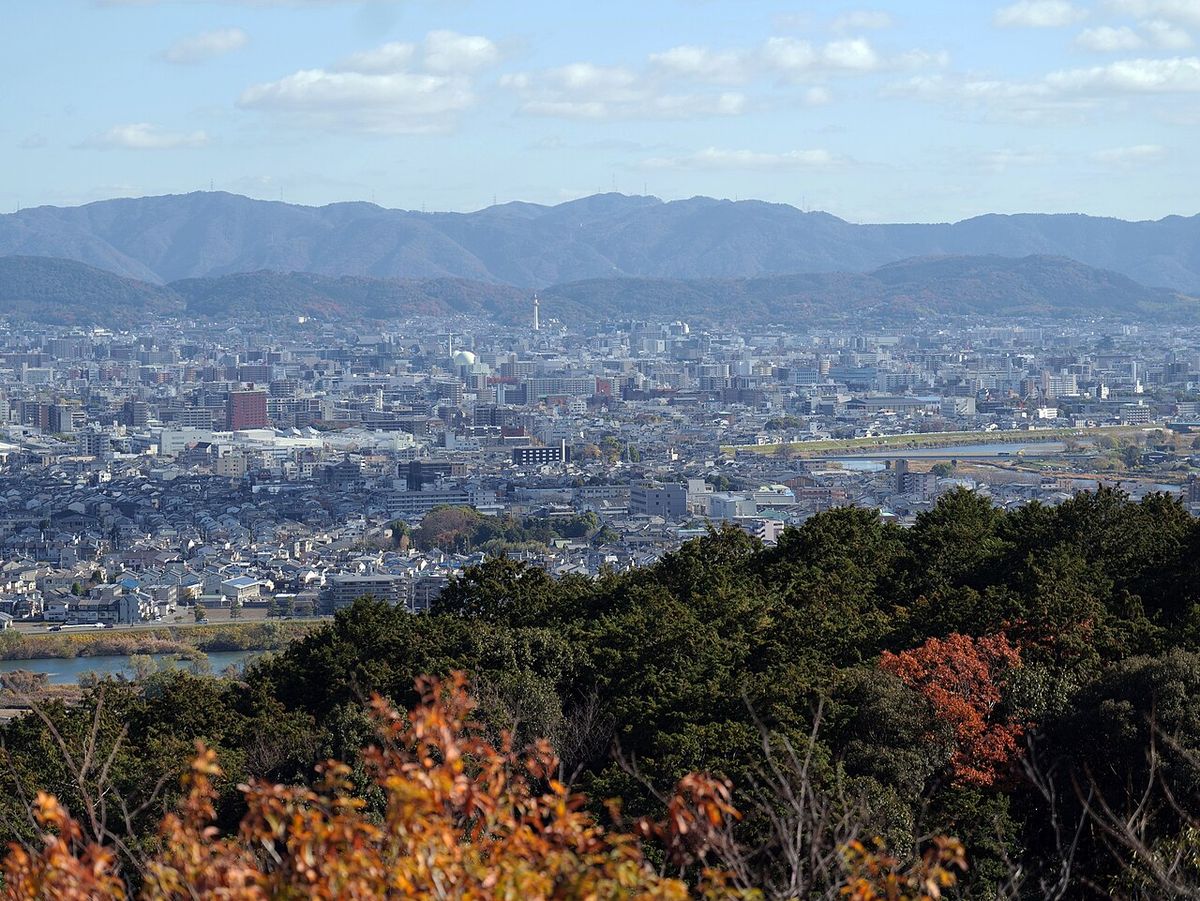 Kyoto · TIA Arashiyama