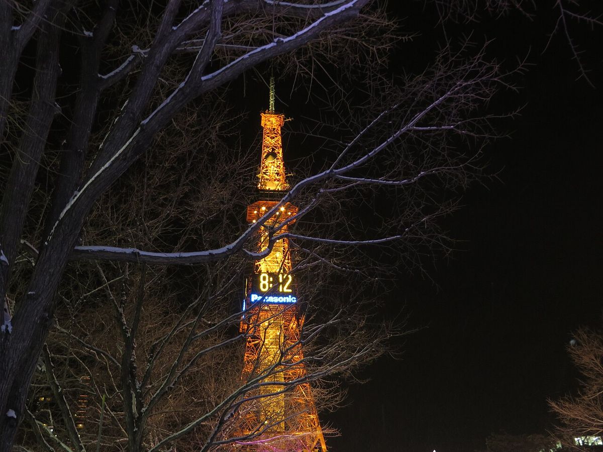 (Sapporo TV Tower)