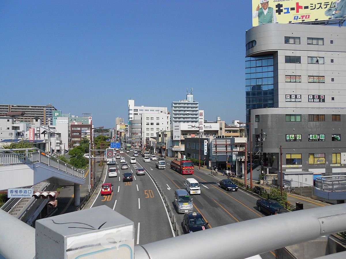 Fukuoka