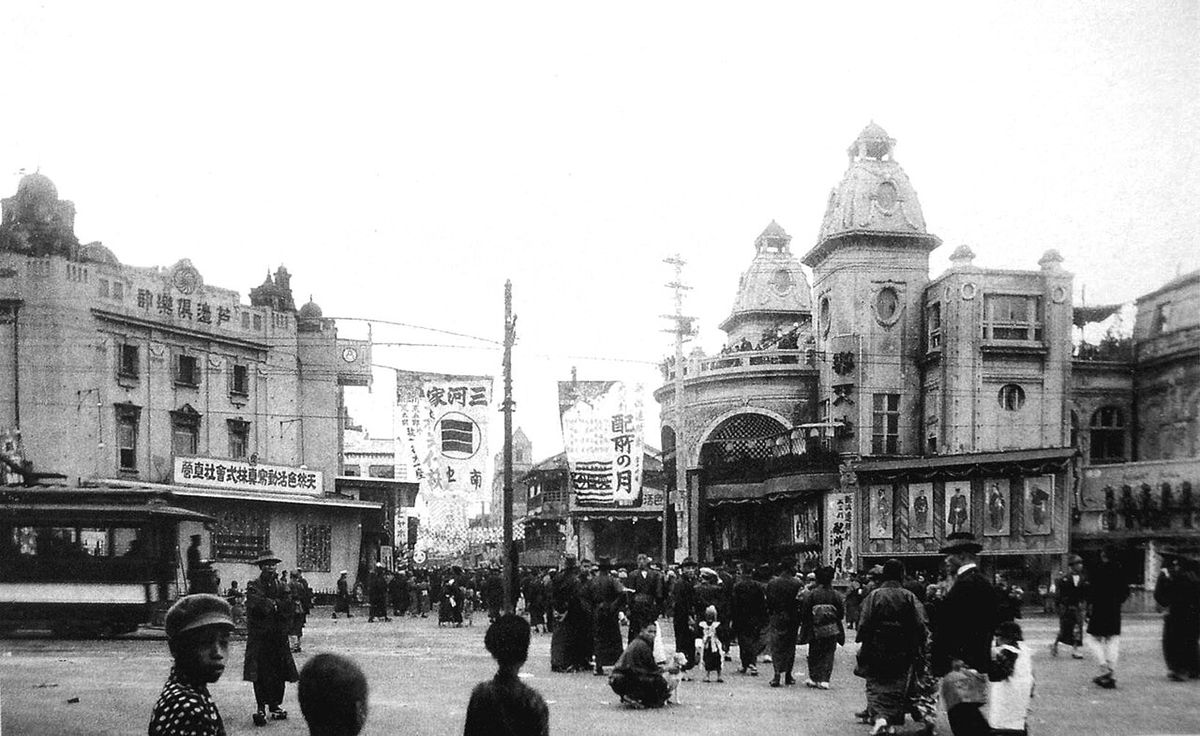 Tour (Dotonbori)
