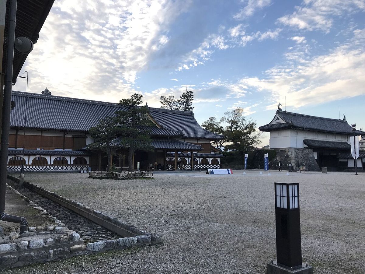 : Kimono