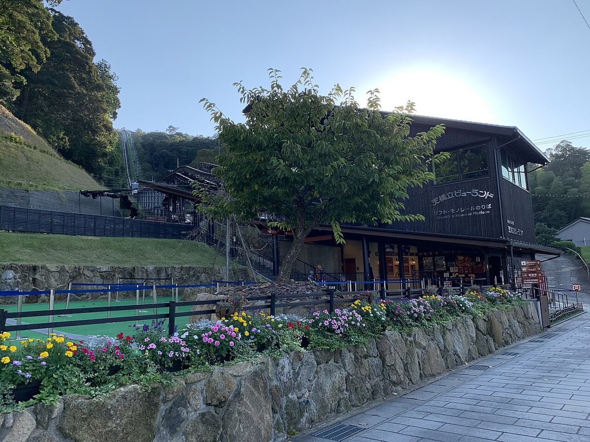 Tour Kyoto Tan