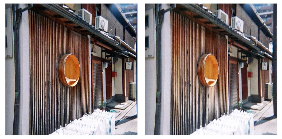 Japan Kyoto｜ Kimono Gion ( 梨花和服)